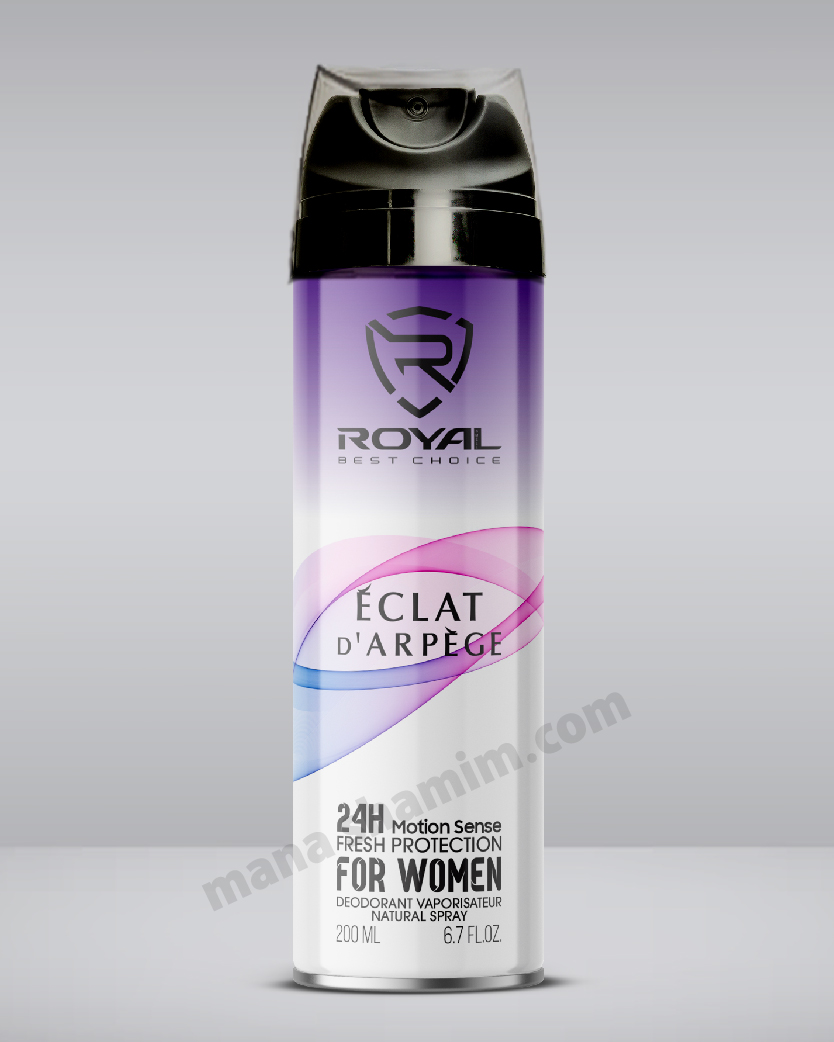 اسپری خوشبو کننده بدن لانوین اکلت رویال برای بانوان