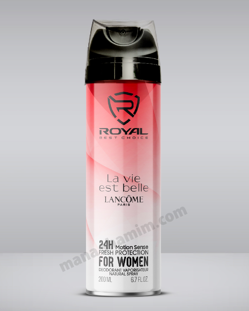 اسپری خوشبو کننده بدن لانکوم لاویست بل رویال برای بانوان